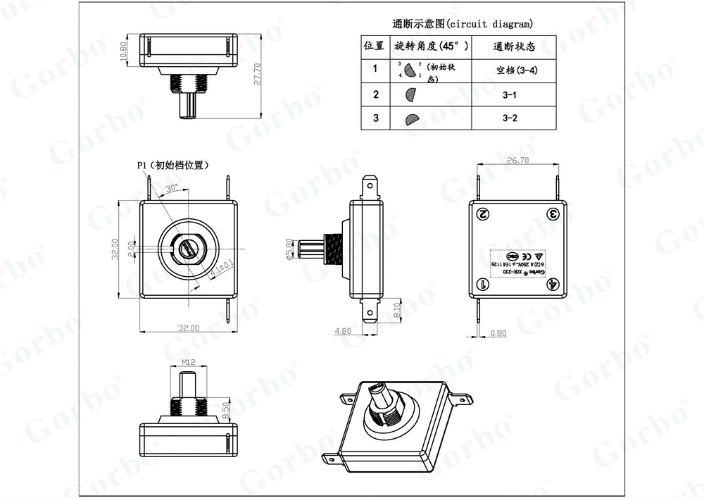 XCK-230-BB-01R.jpg