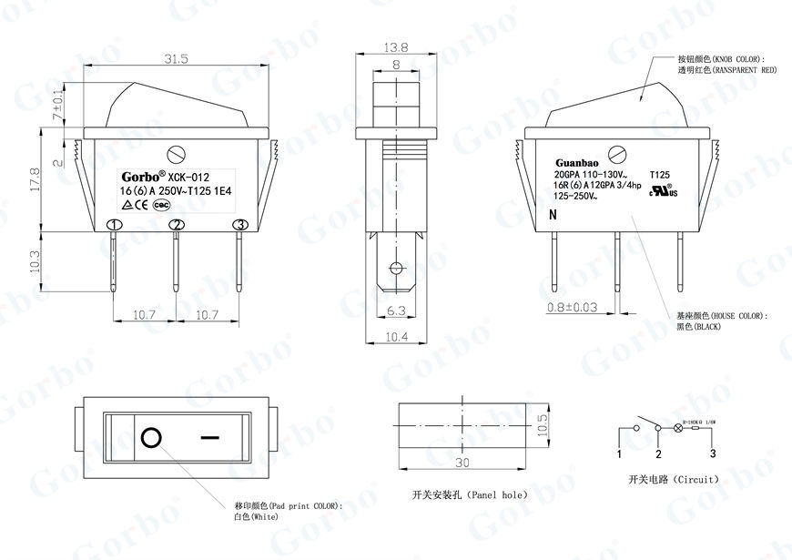 XCK-012-122-模型.jpg